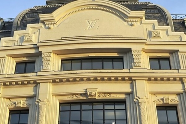 Louis Vuitton fera de son siège un hôtel de luxe